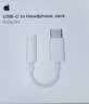 Apple/苹果 有线耳机转接头3.5毫米转USB-C/Typc-C接口 适用USB-C接口的iPhone/iPad 实拍图
