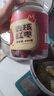 福东海 去核红枣400g【特优级】吊干枣新疆免洗无核红大枣即食气血煲汤 实拍图