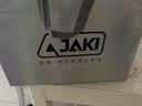 佳奇科技（JAKI）积木拼装破晓地球仪空间站模型玩具成人男女孩生日六一儿童节礼物 实拍图
