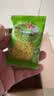 麦田与你无糖蔬菜酥500g糖尿病人无糖食品老年人孕妇零食抗饿控糖饱腹饼干 实拍图