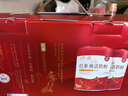 伊利轻慕红参焕活女士奶粉 礼盒 五年生长白山红参 高钙高蛋白 400g*2 实拍图
