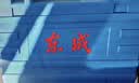 东成20V无刷充电角磨机锂电多功能切割机手磨打磨机抛光机DCSM03-100E 实拍图
