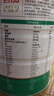 宜品臻高牛脾肽儿童成长奶粉3-15岁长高学生奶粉搭调理脾胃免疫800g 实拍图