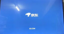 KTC京东联名款 京东OS开机无广告电视50JD 01系列50英寸 足球季专属电视高清全面屏一电视机T50K 实拍图