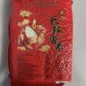 十月稻田 长粒香大米 10斤（东北大米 香米 5kg/公斤） 实拍图