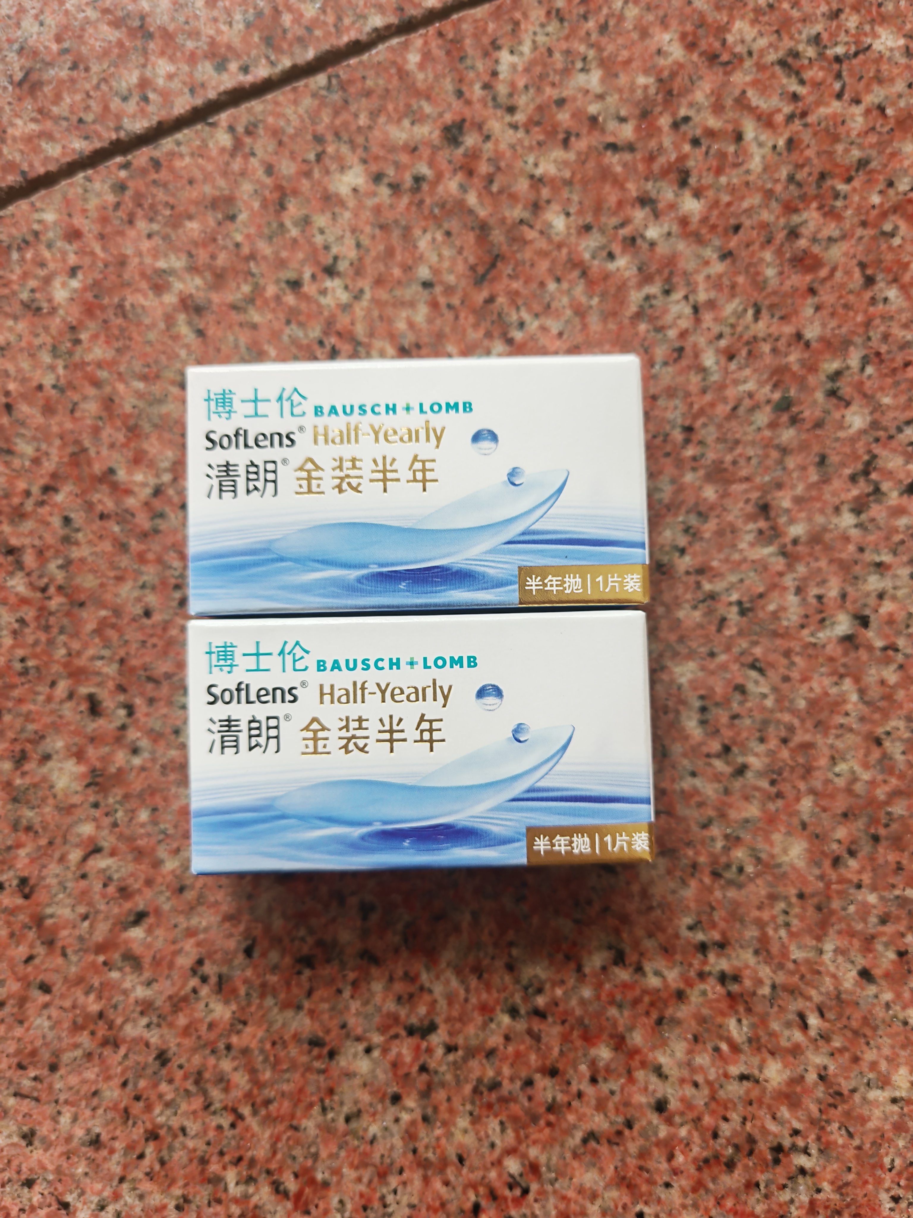 博士伦隐形眼镜半年抛清朗金装1片近视透明镜片舒适水润600度 实拍图