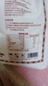 丝麦耘面粉20斤全麦粉 新疆面粉奇台麦芯粉 含麦麸粗粮 绿色食品 实拍图