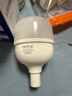 欧普照明（OPPLE）LED灯泡节能灯泡E27大螺口家用商用摆摊大功率厂房工矿灯40瓦白光 实拍图