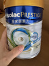 美素佳儿（Friso）皇家美素佳儿奶粉 港版HMO配方 婴幼儿配方奶粉 荷兰原装进口800g 1段 1罐 （0-6月）效期27年8月-28年7月 实拍图
