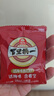 旭东百里挑一话梅味西瓜子500g*2袋黑瓜子零食独立小包装坚果炒货年货 实拍图