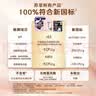 苏菲超熟睡柔棉感夜用卫生巾290mm10片量多防漏姨妈巾自营官方旗舰 实拍图