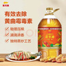 金龙鱼 食用油【保真花生油】物理压榨 压榨一级花生油6.18L 实拍图