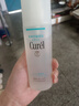 珂润（Curel）保湿水霜套装(2号水+面霜)补水敏感肌护肤化妆品套装男女生日礼物 实拍图
