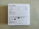 华为原装6A数据线USBType-C转USBType-C充电线高品质线芯/持久耐用适用华为Pura 90/Mate80/畅享90 实拍图