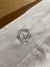 京东京造 800g超厚臻柔100%纯棉浴巾A类全棉五星级酒店高档加大家用 臻白 实拍图