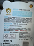 贝亲（Pigeon） 婴儿护唇膏 儿童唇膏 宝宝儿童润唇膏 无香型 3g IA159 实拍图