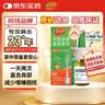 JMsolution肌司研水光补水保湿面膜35ml*10片 水润舒缓 补水保湿 实拍图