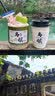 爷爷的农场有机婴幼儿五谷蔬菜210g婴儿面条宝宝辅食6-12个月钙铁锌碎碎面 实拍图