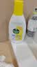 滴露（Dettol）衣物除菌液 柠檬750ml 高效杀菌除螨99.9% 配洗衣液 实拍图