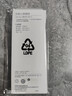 荣耀 6A大电流数据线 USB Type-A转 USB Type-C接口  适配荣耀Magic8/荣耀400  华为Mate70 实拍图