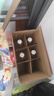 出口小方瓶牌 北京二锅头 经典三色 清香型白酒 42度 500ml*6瓶 礼盒款 实拍图