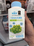 蒙牛（MENGNIU）冠益乳低温酸奶青提芦荟250g×5瓶+水蜜桃草莓250g×5瓶 源头直发 实拍图