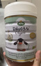 宝贝与我（Arla）白金版有机A2蛋白 较大婴儿配方奶粉2段600g【6-12月】阿拉阿尔乐 实拍图
