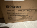 美的（Midea）吸尘器家用C7 有线手持卧式大吸力 多用地毯清洁机大功率吸尘除螨【经典卧吸】 实拍图