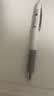 派通（Pentel ）【热门商品】轻羽系列0.5mm按动浮游中油笔 软握胶学生办公用圆珠笔（替芯ZRN5 ）黑色BZN205-AX 实拍图