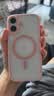 Apple/苹果 iPhone 17 256GB 白色 支持移动联通电信5G 双卡双待手机 实拍图