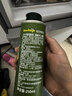 碧欧奇特级初榨橄榄油250ml 100%橄榄油 凉拌热炒辅食用油 送婴儿辅食谱 实拍图