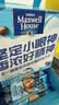 麦斯威尔（Maxwell House）经典原味速溶咖啡粉13g*100条盒装 三合一冲饮0反式脂肪 固体饮料 实拍图