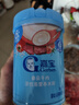 嘉宝（GERBER）【新升级】番茄牛肉谷物高铁米粉果蔬类婴幼儿辅食米糊6月龄+250g 实拍图