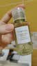 独特艾琳（Dear lrean）香氛沐浴露50ml香型随机氨基酸清洁保湿留香方便携带 实拍图