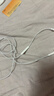 Apple/苹果 EarPods USB-C有线耳机 type-c有线耳机  iPhone 17有线耳机笔记本耳机游戏音乐 实拍图