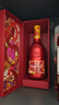 轩尼诗（Hennessy）洋酒 VSOP干邑白兰地法国进口 700ml  生肖限量版礼盒 实拍图