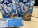 雀巢（Nestle）特浓奶球咖啡伴侣奶油球牛乳胶囊10ml*8颗*3盒 实拍图