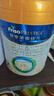 美素佳儿（Friso）皇家较大婴儿配方奶粉2段（6-12个月）400克 乳铁蛋白 新国标 实拍图