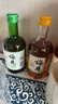 梅见青梅酒果酒女士低度梅子微醺12度原味330ml单瓶自饮聚餐 实拍图