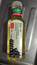 农夫山泉东方树叶绿茶500ml*15瓶无糖茶饮料0糖0脂0卡整箱装饮品 实拍图