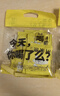 江萃 玉米须茶 养生茶饮无糖纯粮食茶包 小袋装袋泡茶120g/15包冬季 实拍图