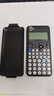 卡西欧（CASIO）fx-82CN CW科学函数计算器升级版小学初中高中学习开学季必备考试适用（新老品随机发货） 实拍图