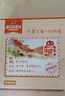 海天 生抽酱油500ml*2+蚝油+料酒 礼盒系列 锦鲤派【一级酱油】 实拍图
