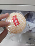 旺旺 雪饼 原味 688g*2 两袋装 家庭装 零食膨化休闲食品饼干糕点 实拍图