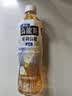 三得利（Suntory）无糖乌龙茶饮料 0糖0能量0脂 500ml*15瓶整箱装 无糖茉莉500ml*15瓶 实拍图