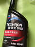 雪佛龙（Chevron） 特劲TCP燃油宝除积碳汽油添加剂三元催化保养清洁剂355毫升 实拍图