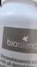 Bio Island佰澳朗德海藻油DHA胶囊60粒 澳洲原装进口青少年宝宝婴幼儿童dha 实拍图