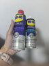 WD-40自行车干性链条油wd40山地公路折叠车牙盘飞轮脚踏配件防锈润滑剂 实拍图