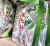 水卫士洗碗机专用洗碗块30块多效合一洗碗机洗涤清洁剂洗碗粉洗碗盐300g 实拍图