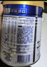 美素佳儿（Friso）皇家幼儿配方奶粉 3段（1-3岁幼儿适用）400g 乳铁蛋白（新国标） 实拍图
